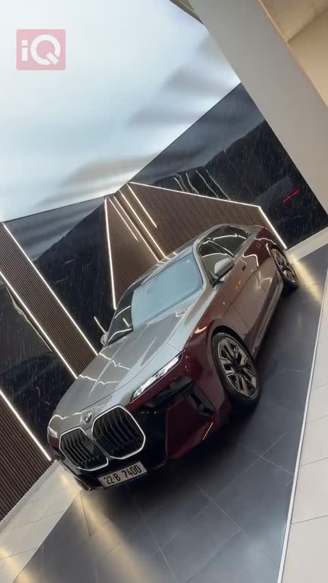 Car Video Thumbnail